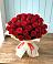 Букет 29 Красных роз в Тимшино