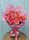 Букет 15 Розовых роз Равель в Тимшино