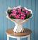 Букет цветов из: Розы в Тимшино