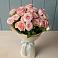 Букет Розовый шарм в Тимшино